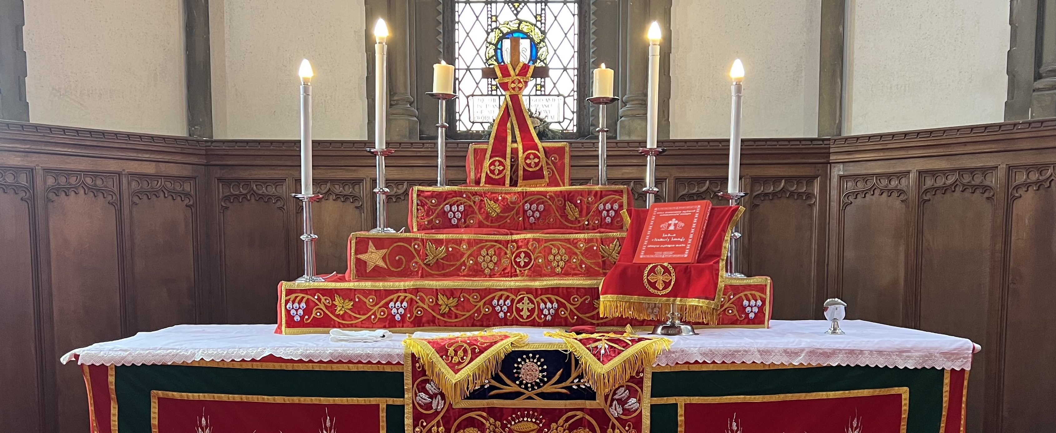 Altar